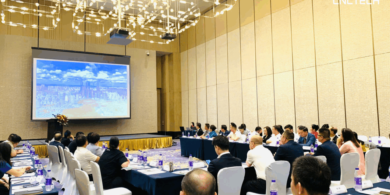 CNCTech Industrial Attends APIT Shenzhen 2025, Solidifying Its Role as a Global Investment Connector