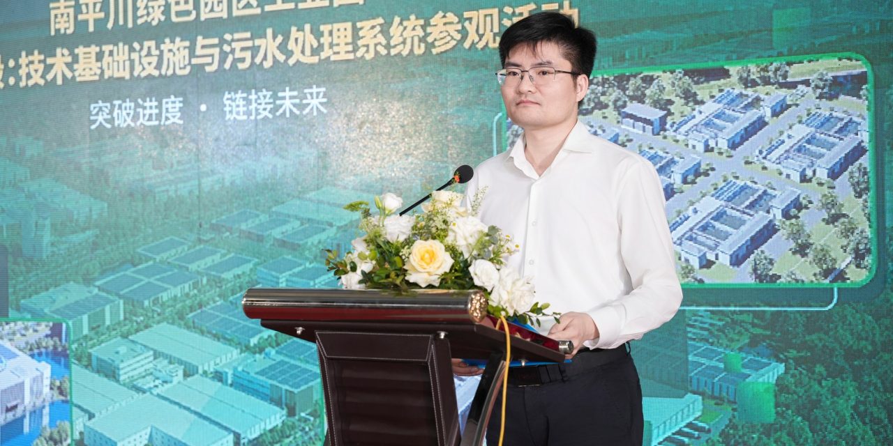 RECAP: SỰ KIỆN THAM QUAN HẠ TẦNG VÀ HỆ THỐNG XỬ LÝ NƯỚC THẢI NAM BÌNH XUYÊN GREEN PARK